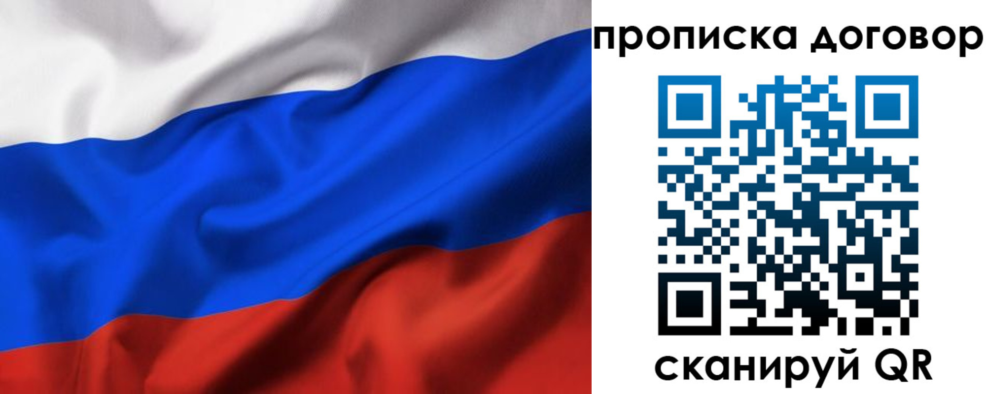 форма 3 в Ноябрьске